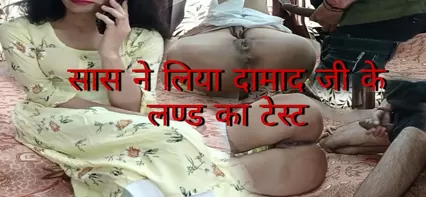 Mother in law test son in law sex power full hd with hindi audio  