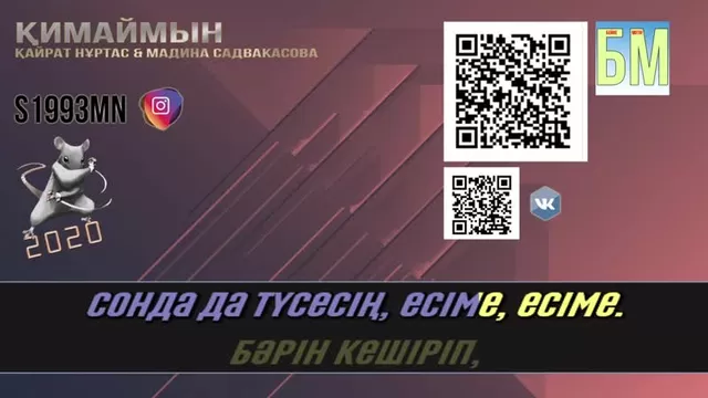 мадина садуакасова секс порно онлайн. Порно ролики с мадина садуакасова секс в хорошем HD качестве.