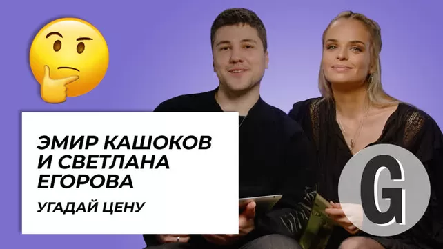 Светлана чуйкина обнаженная ✅ Уникальная подборка из 416 XxX видео