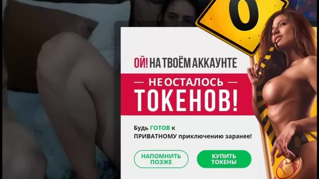 Девушку развели на секс втроем - Порно видео онлайн на Порно!