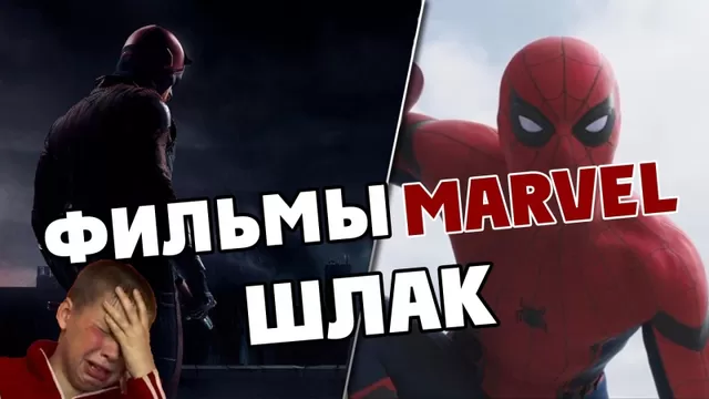 Spider Man Hentai Порно Видео | be-do-have.ru