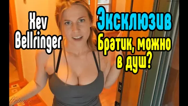 Секс Эксклюзив Видео для взрослых - Pornocom